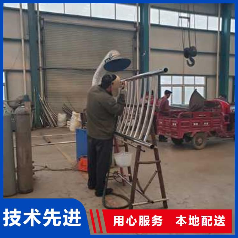 #拉索不銹鋼造型護欄#-生產廠家