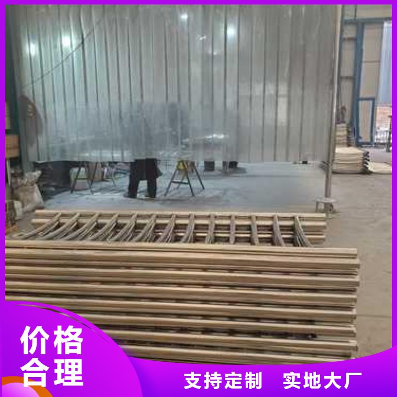 圓管防撞欄桿不滿意可退貨