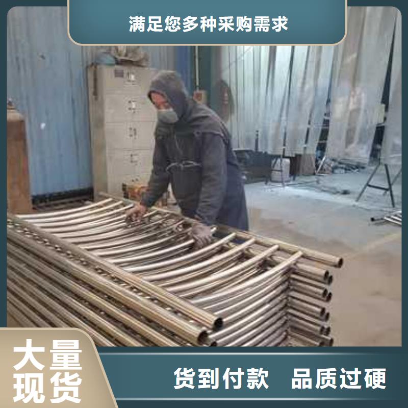 不銹鋼護(hù)欄-來電訂購