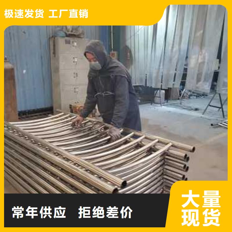護欄防撞護欄廠家品質有保障