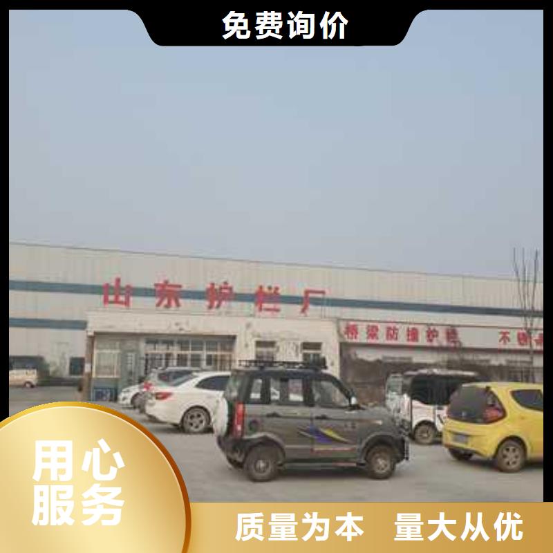 【護欄】棧道欄桿定制銷售售后為一體