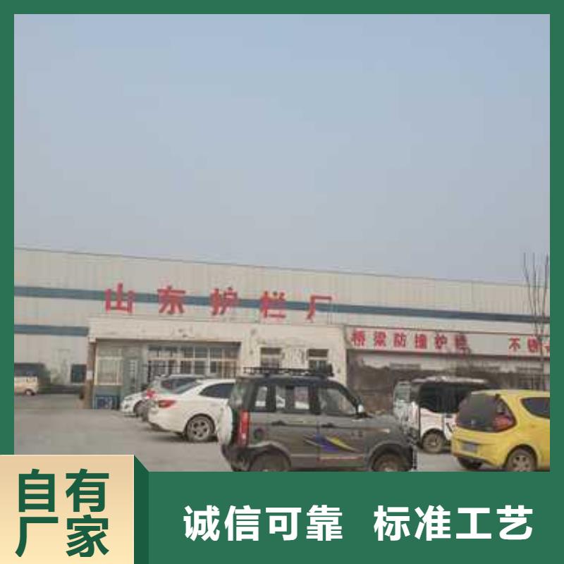 護欄防撞護欄廠家品質有保障