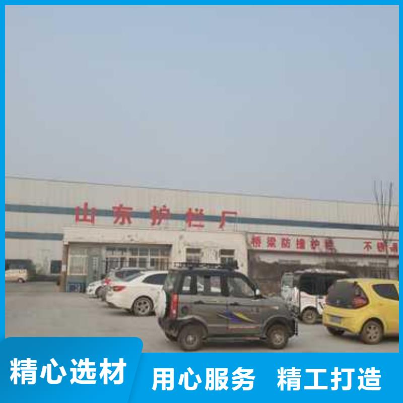 护栏国道抗冲击围栏严选材质