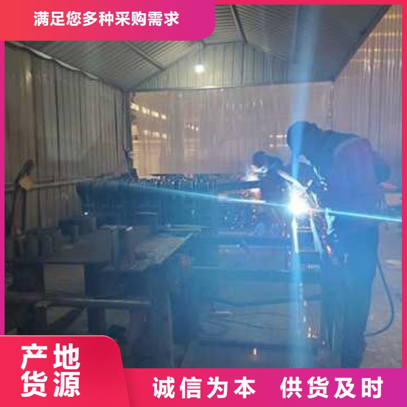 景區(qū)隔離護(hù)欄-景區(qū)隔離護(hù)欄暢銷(xiāo)