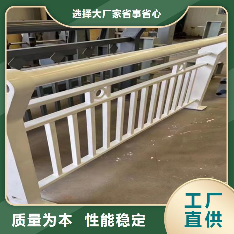 护栏桥梁景观栏杆放心购