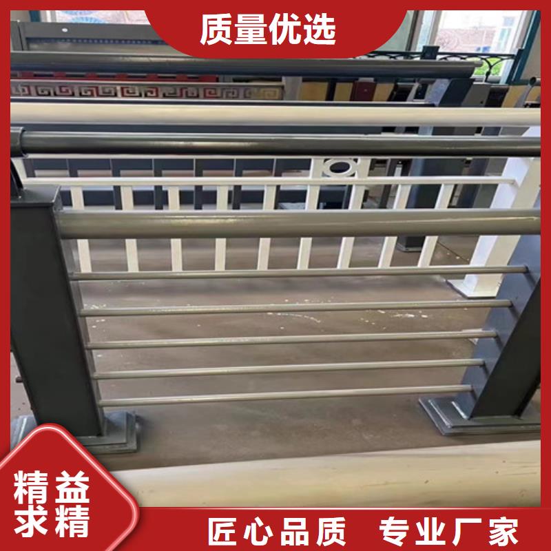 白沙縣新款不銹鋼景觀護(hù)欄廠家