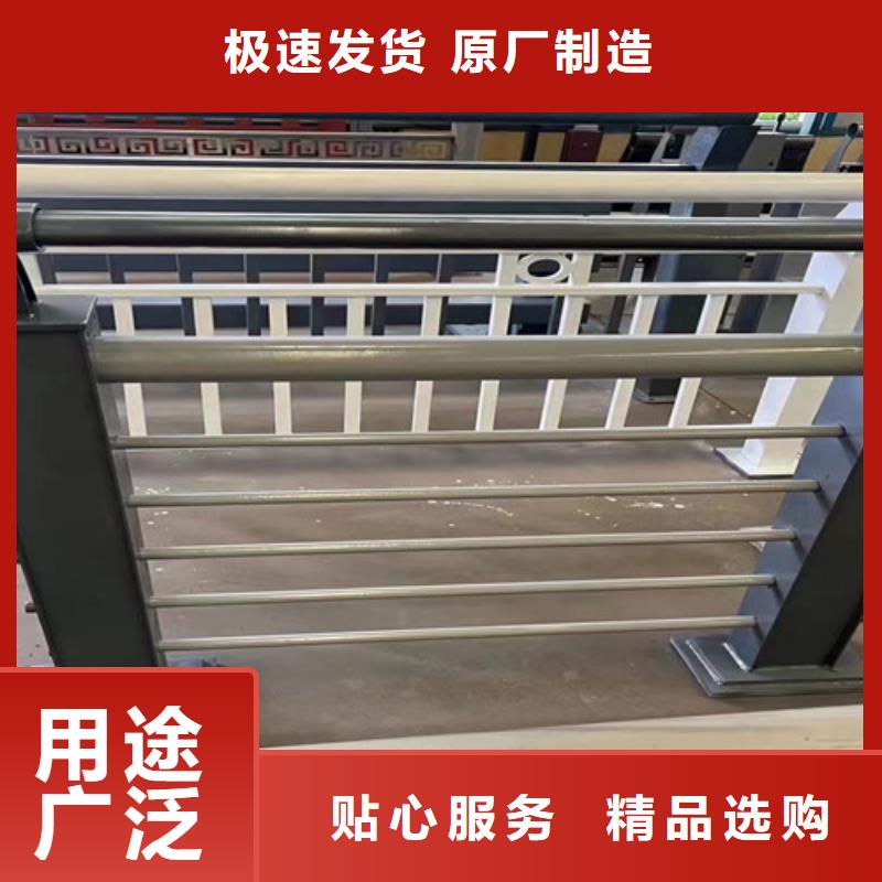 規格全的人行道護欄供貨商