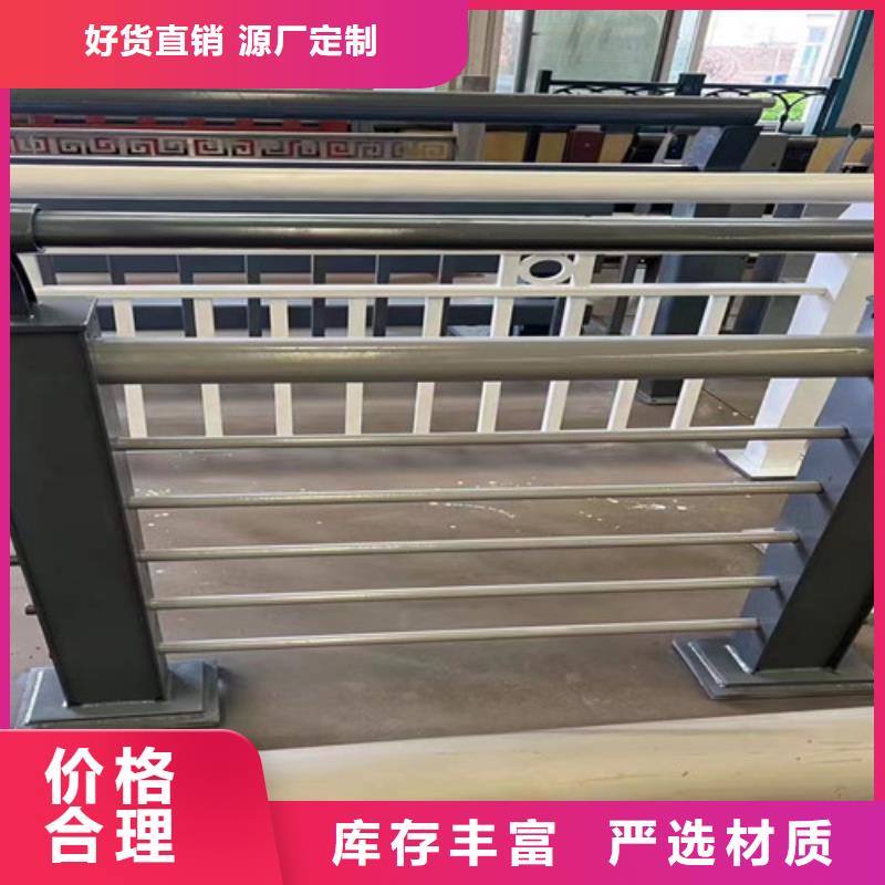 定制天橋橋梁防撞護欄_優質廠家