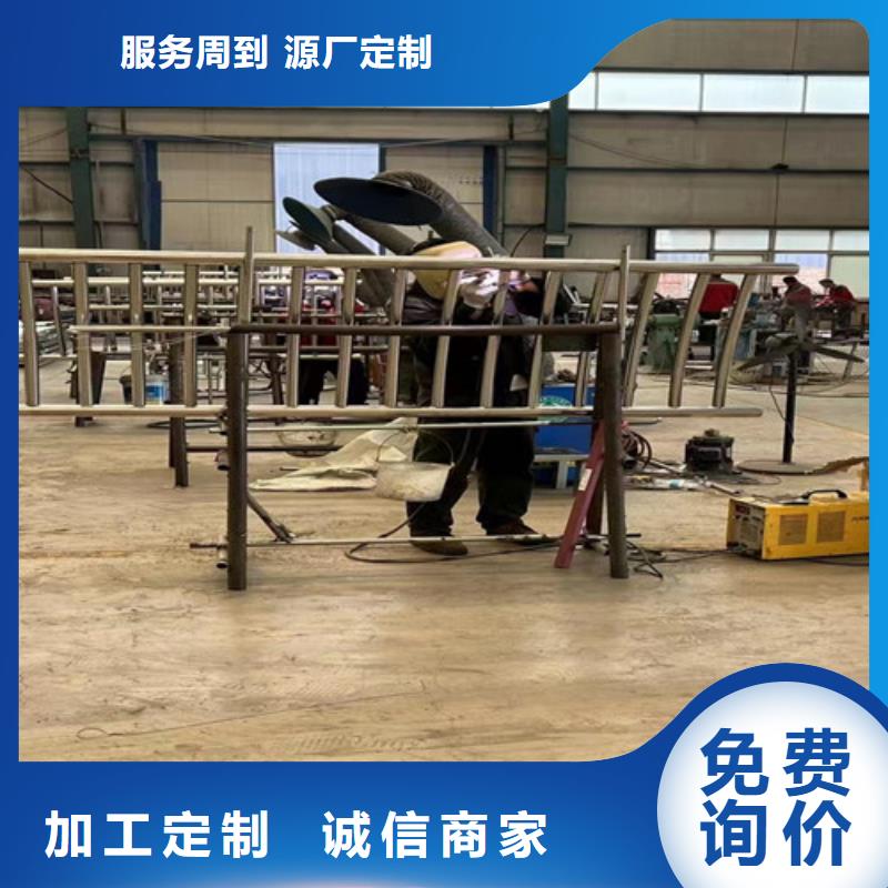 護欄鋁合金護欄設計合理