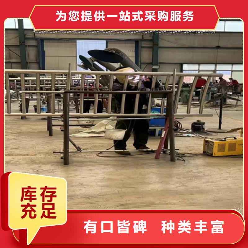 正宗不銹鋼復合管欄桿生產廠家-歡迎來電