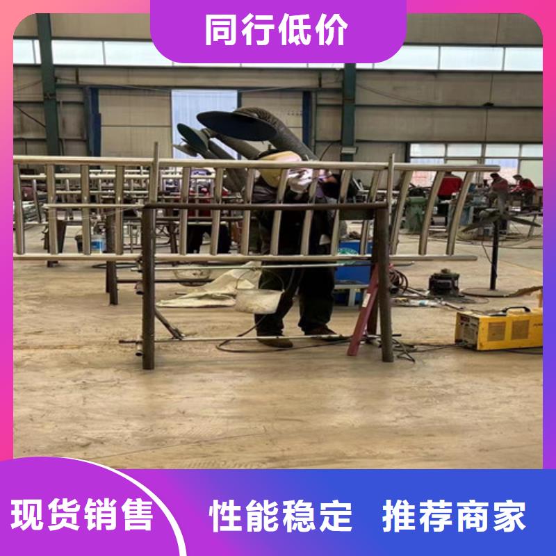 護(hù)欄國(guó)道抗沖擊圍欄誠(chéng)信廠家