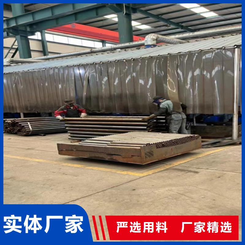 不銹鋼碳素鋼復合管-不銹鋼碳素鋼復合管質量有保障