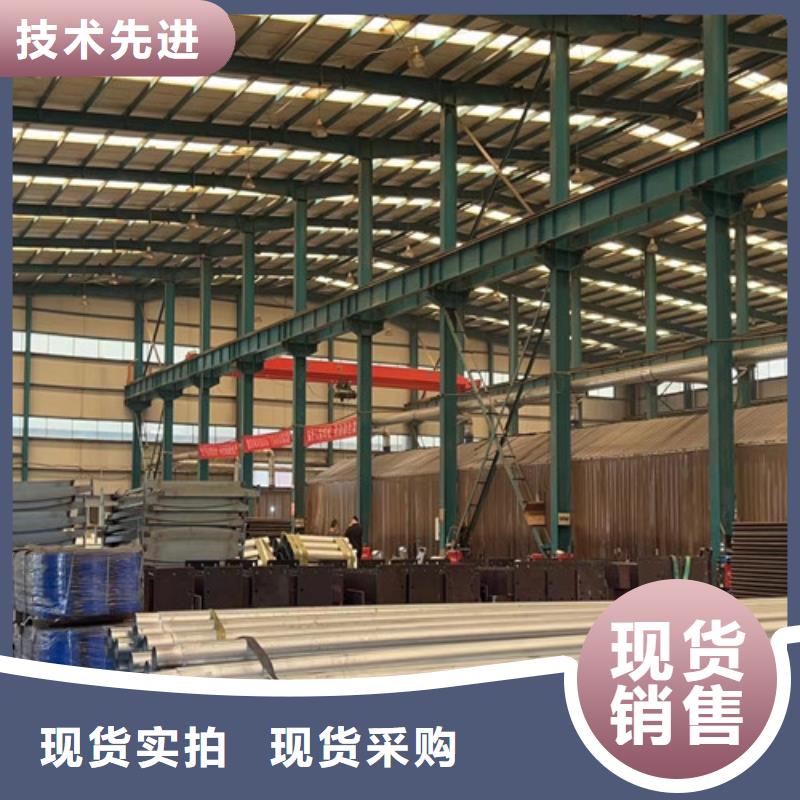 公路道路防撞護欄源頭工廠