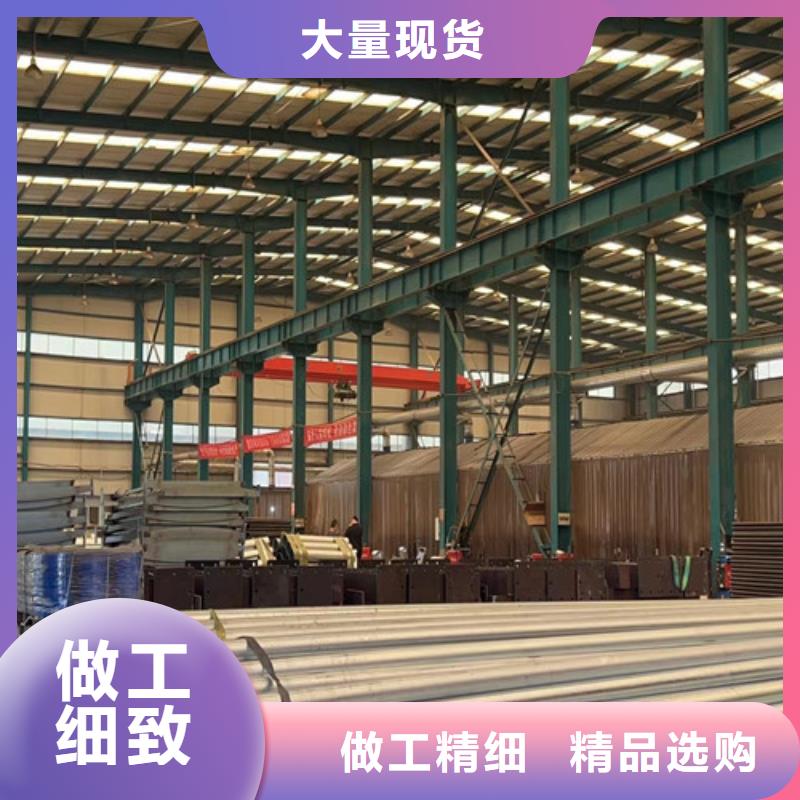 不銹鋼碳素鋼復合管-不銹鋼碳素鋼復合管質量有保障