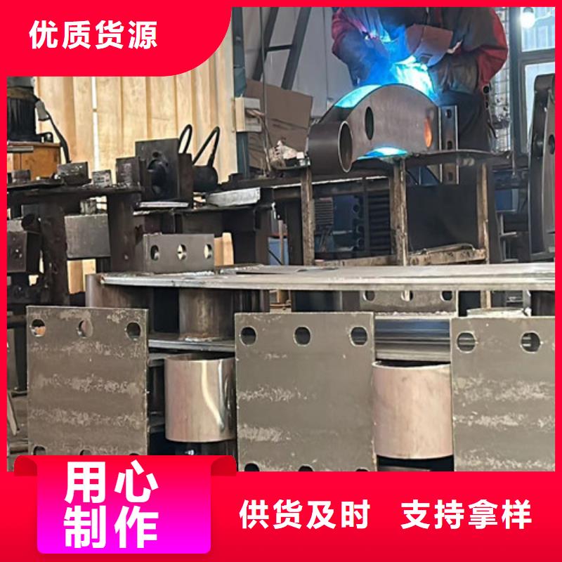 護欄【城市景觀防護欄】質量三包