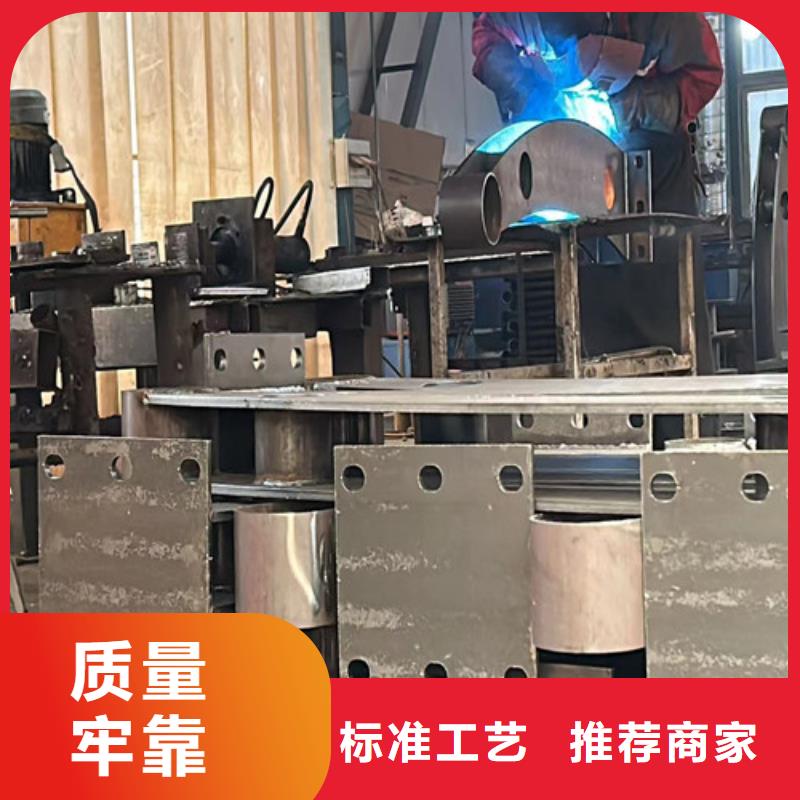 護欄廠