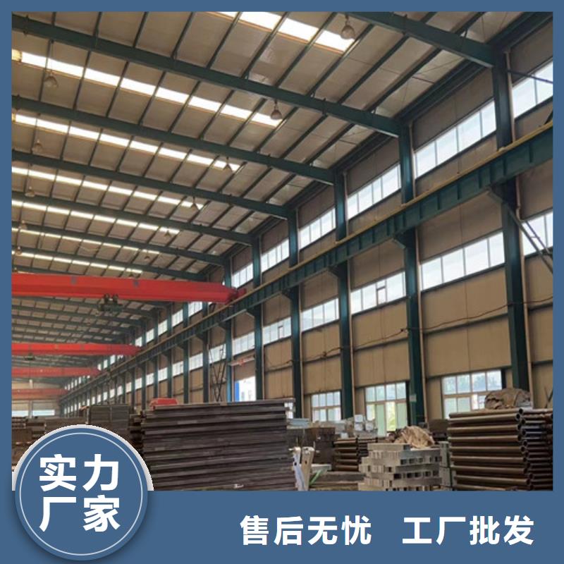 質優價廉的不銹鋼復合管人行道護欄經銷商