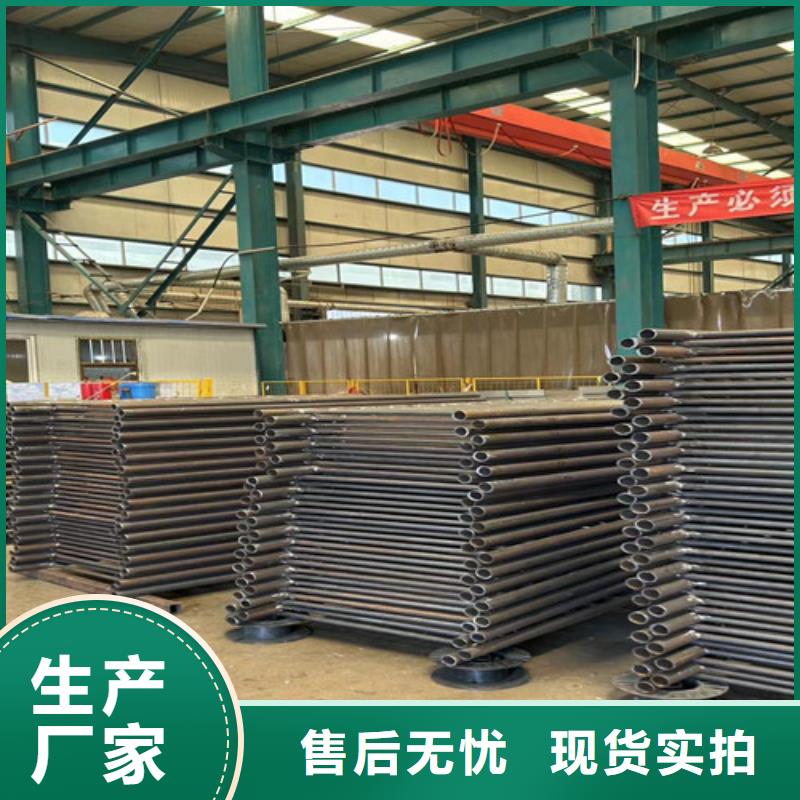 304不銹鋼碳素鋼復合管_[聚晟護欄制造有限公司]