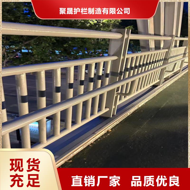 河道燈光欄桿廠