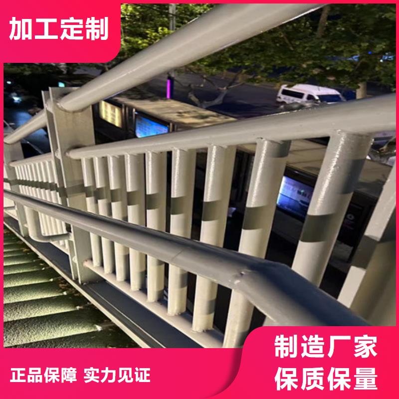 道路波形護欄規格材質