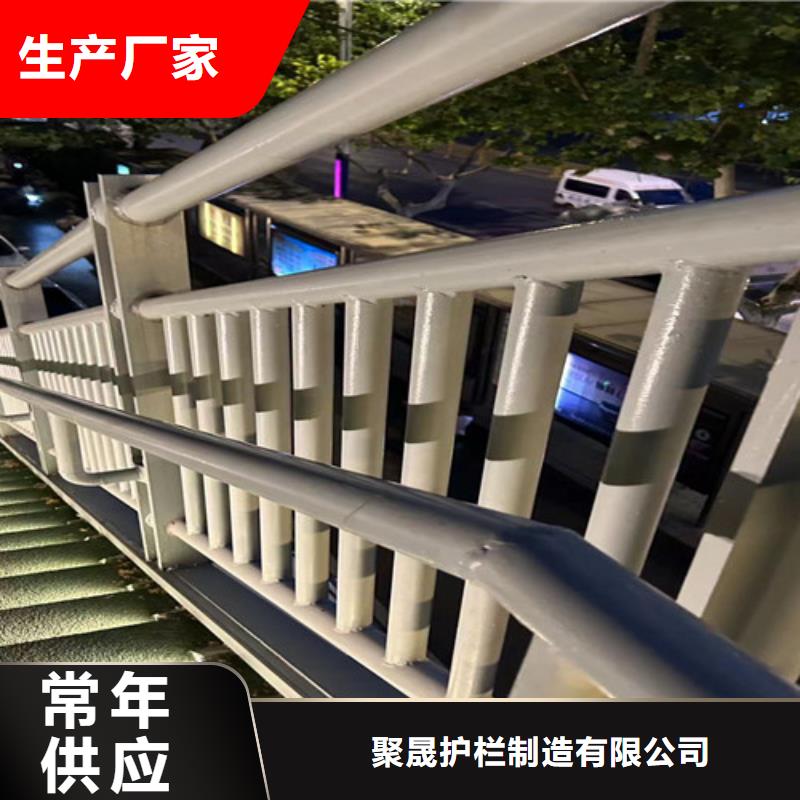 不銹鋼復(fù)合管欄桿廠家-可來(lái)廠考察