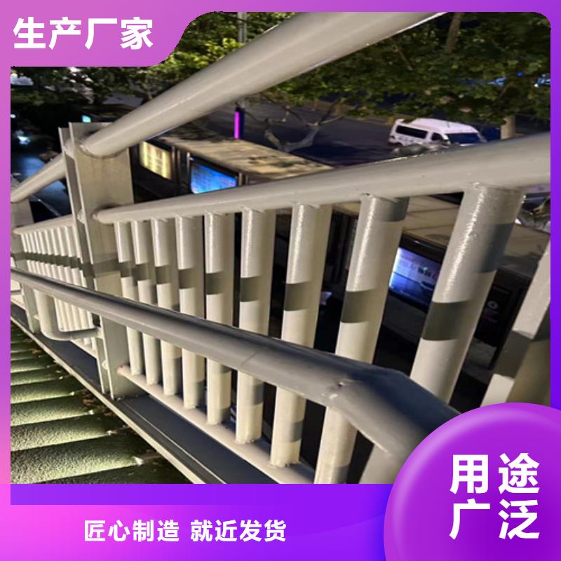 生产公路不锈钢灯光护栏