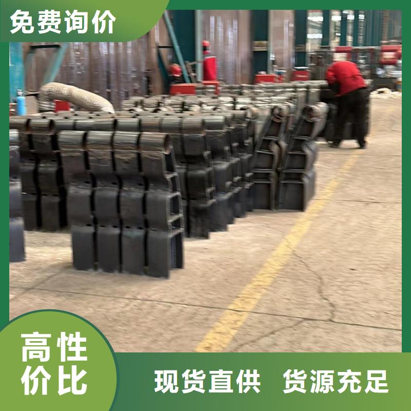河道燈光欄桿-廠家為您在線服務