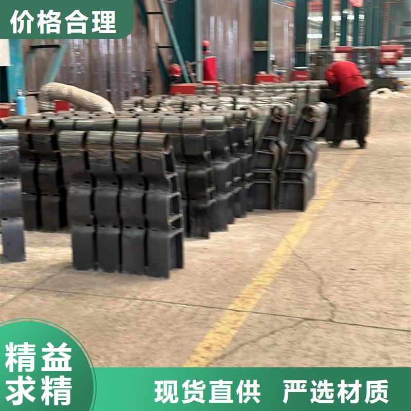 不銹鋼碳素鋼復(fù)合管欄桿廠家直銷(xiāo)-歡迎新老客戶(hù)來(lái)電咨詢(xún)