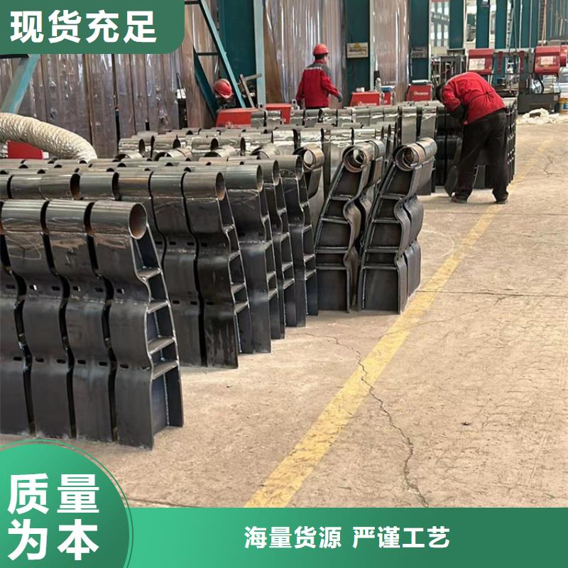 江永護欄廠家聯系方式