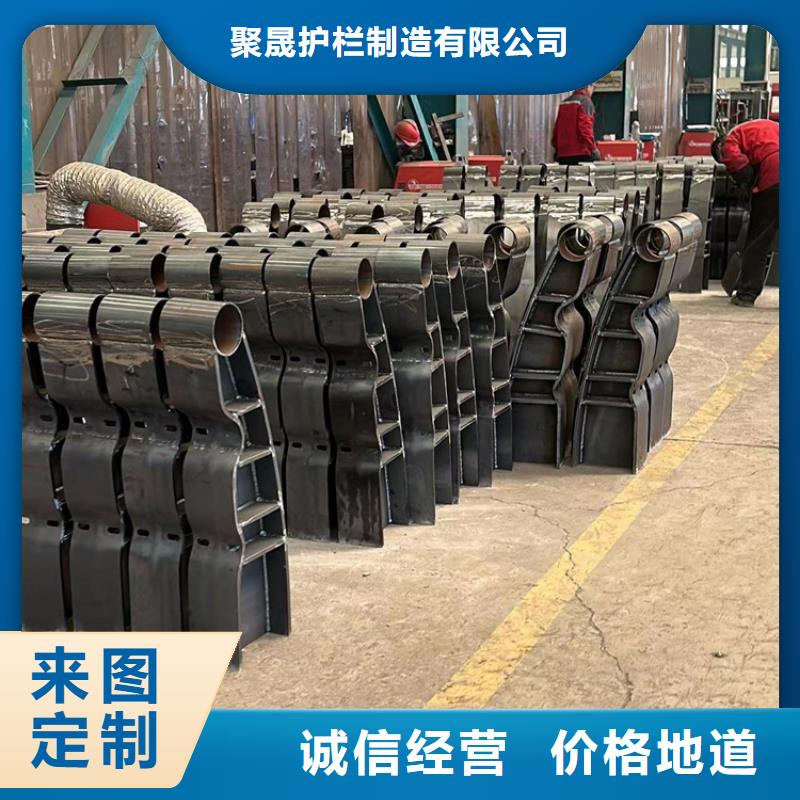 不銹鋼碳素鋼復合管基本介紹