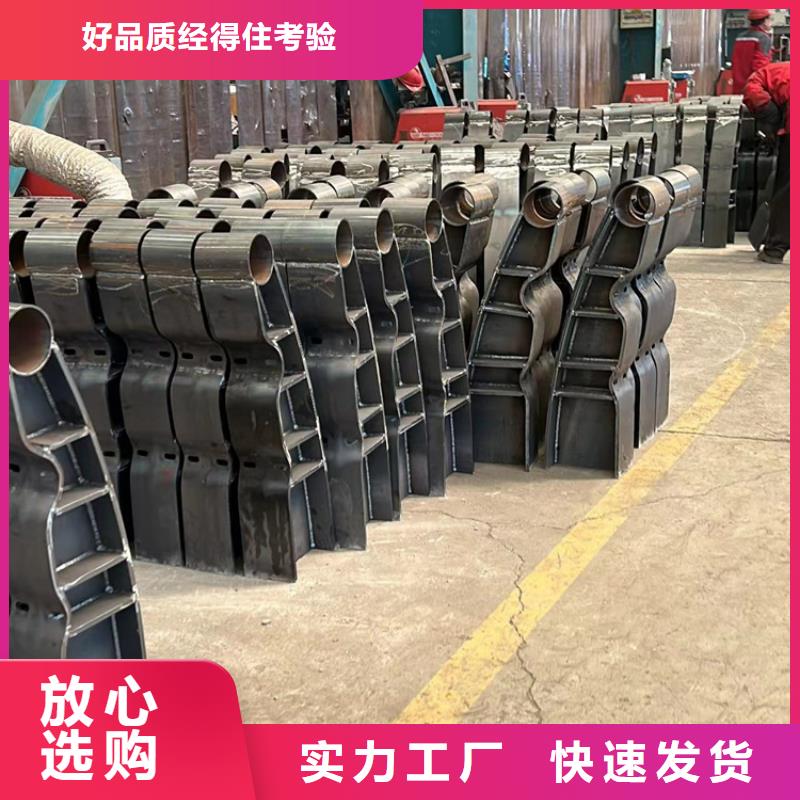 護(hù)欄【市政護(hù)欄】高品質(zhì)現(xiàn)貨銷售