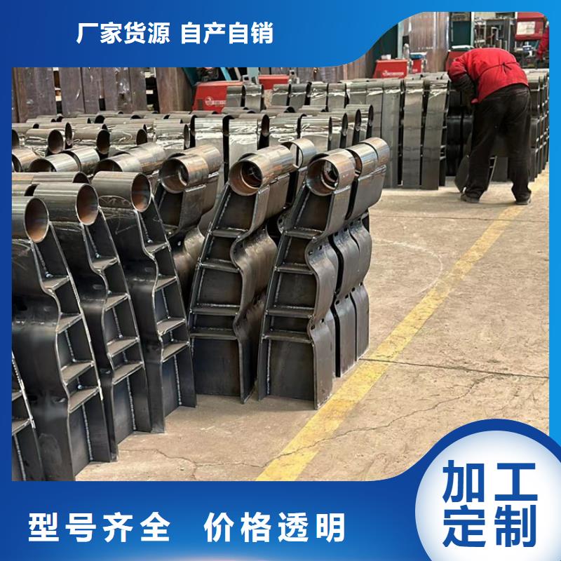 性價比高的城市不銹鋼景觀欄桿廠家
