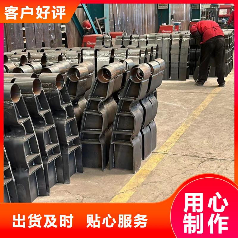 #不銹鋼景觀欄桿#-品質保證