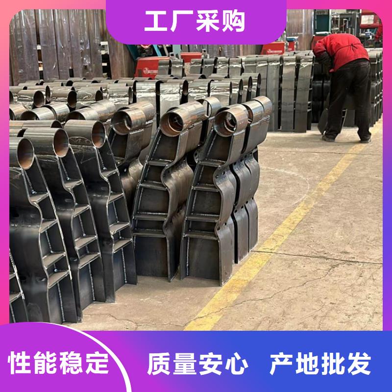 河道護欄常年供貨