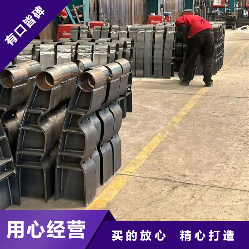 不銹鋼景觀護欄廠家售后服務熱線