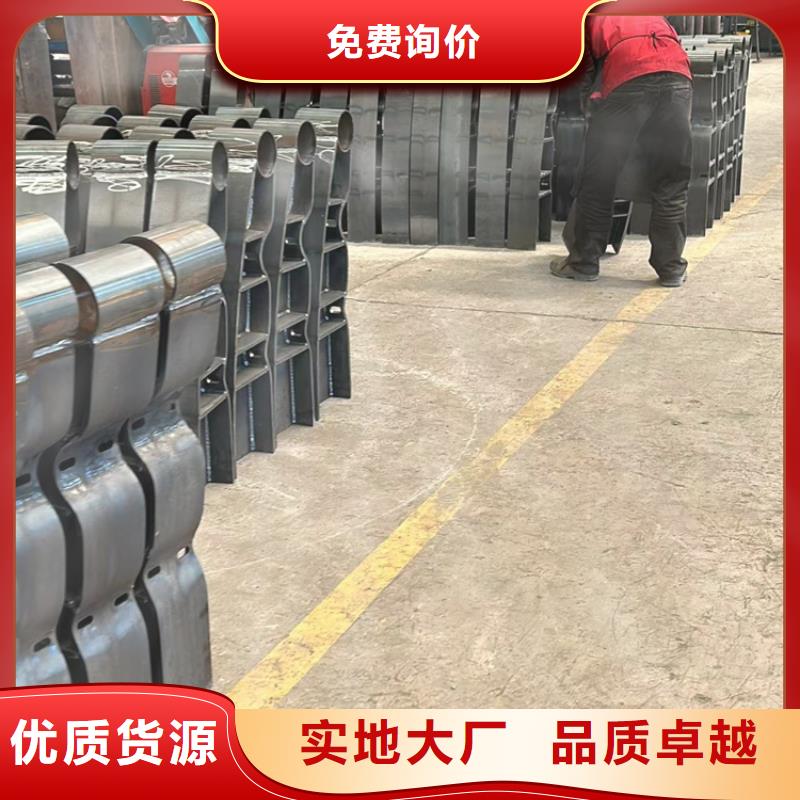 張北縣
護欄廠