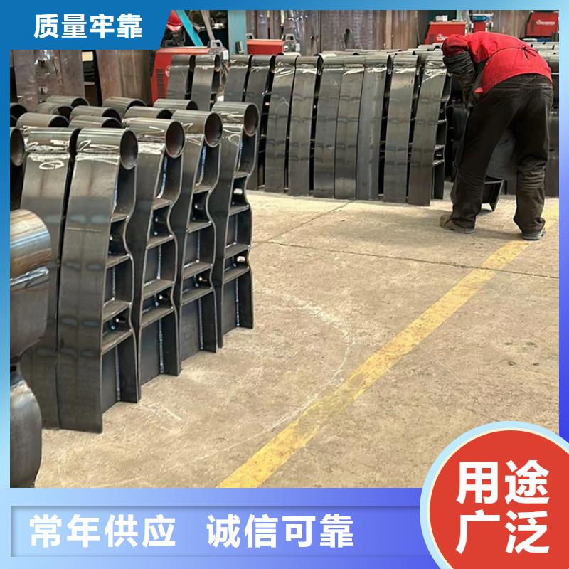 萬全區(qū)護欄生產(chǎn)廠家