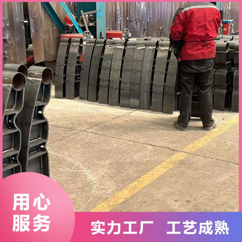 自流井護(hù)欄廠