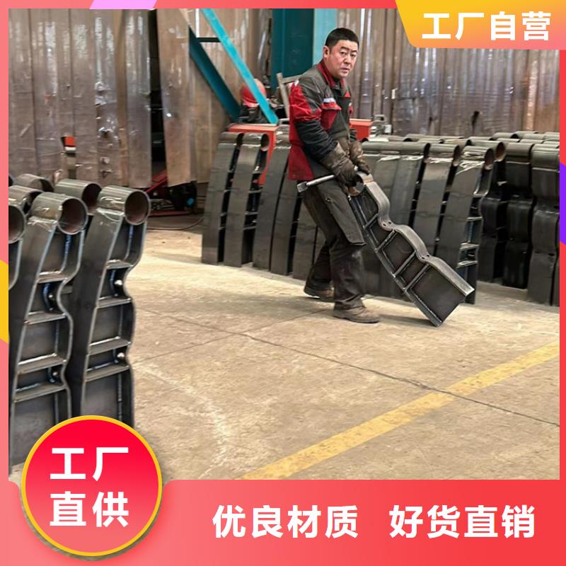 城市景觀燈光欄桿全國包郵