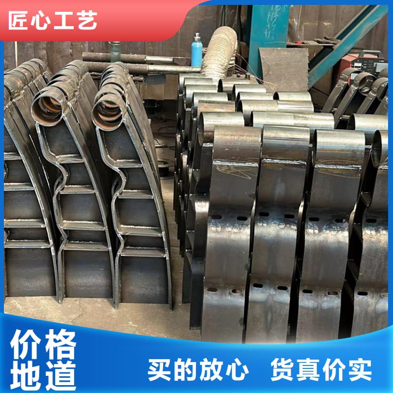 不銹鋼復合管品牌廠家價格優惠