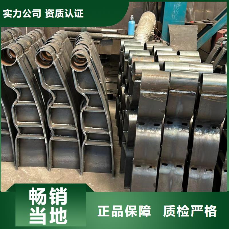 價格行情:201不銹鋼碳素鋼復合管