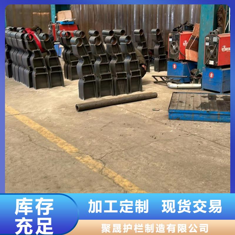 不銹鋼造型護欄現貨批發
