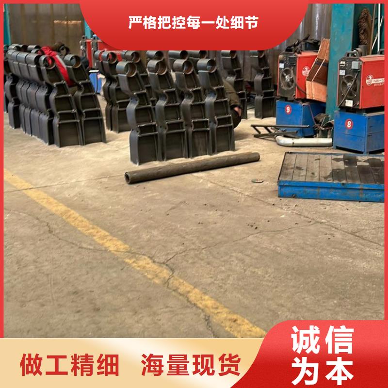 不銹鋼復合管欄桿生產(chǎn)廠家-發(fā)貨及時