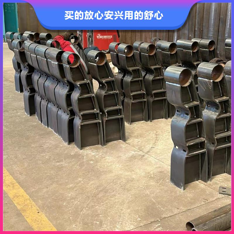 張北縣
護欄廠