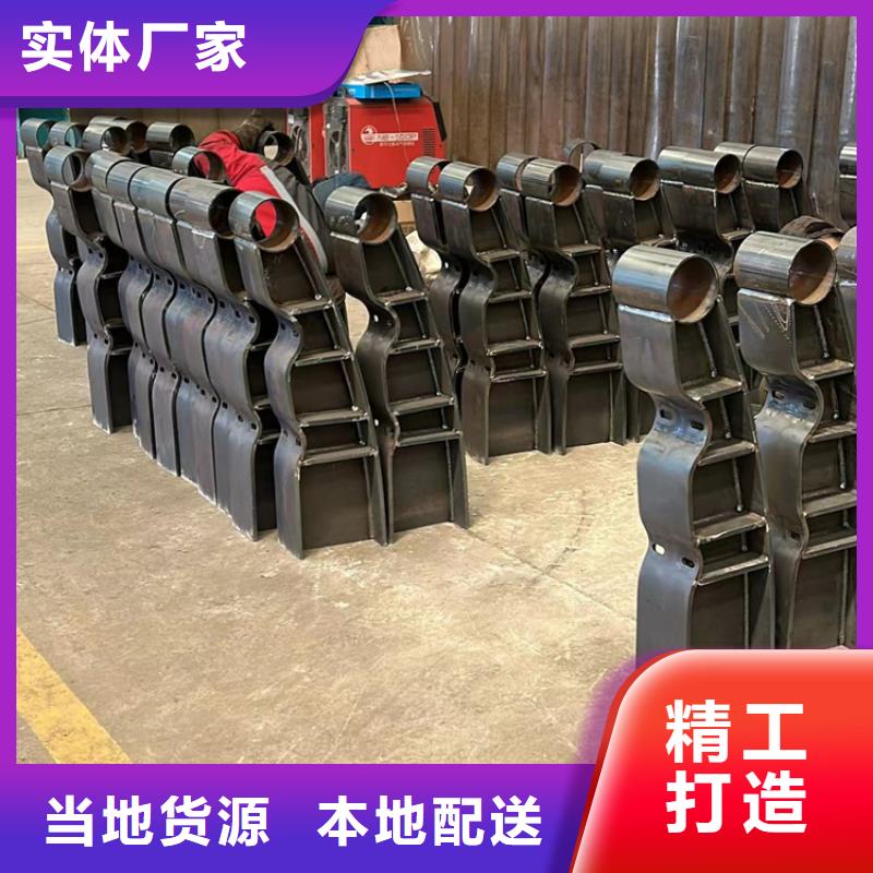 防撞不銹鋼復合管護欄品質商家
