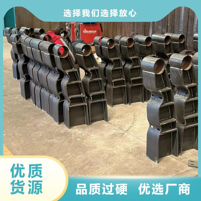 定做不銹鋼河道護(hù)欄的批發(fā)商