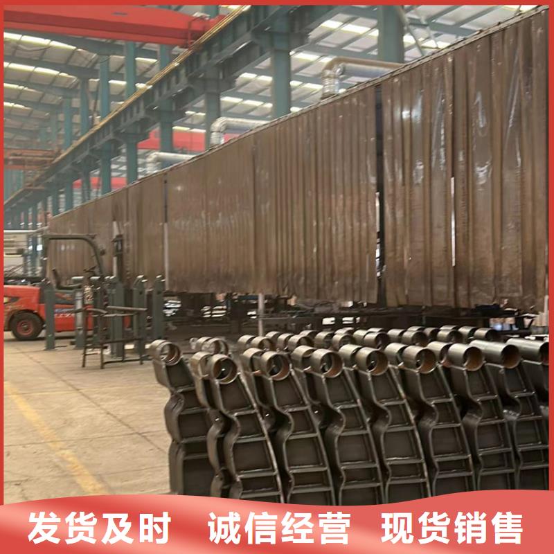 【優選】防撞不銹鋼復合管欄桿源頭廠家