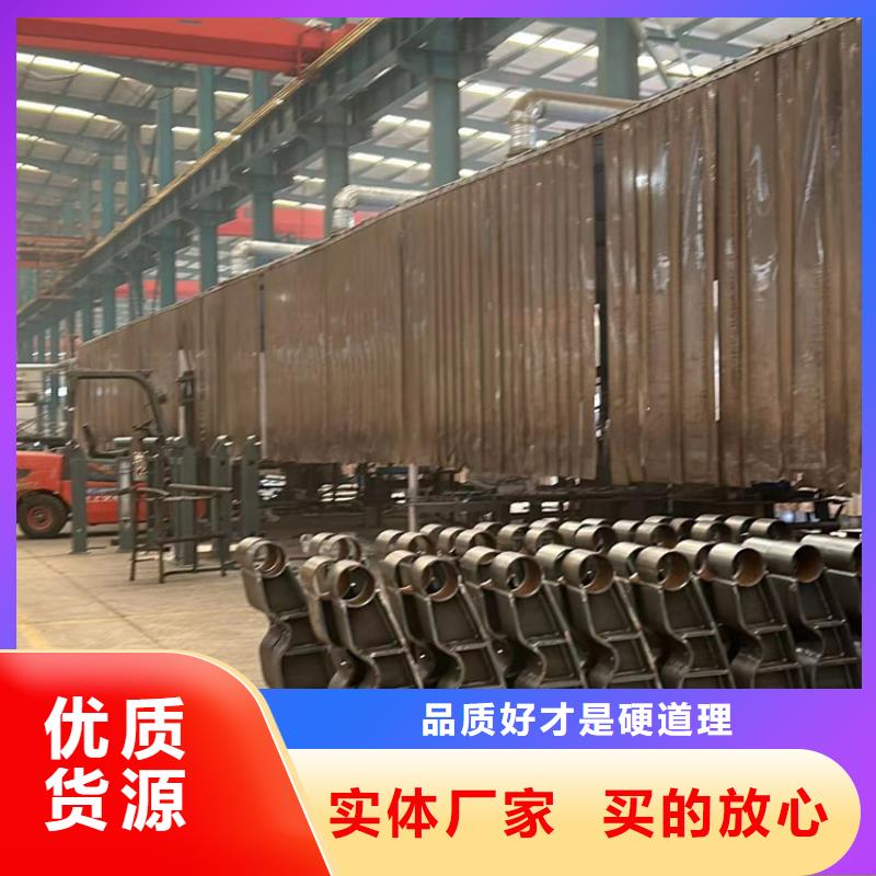 優質不銹鋼復合管欄桿的批發商