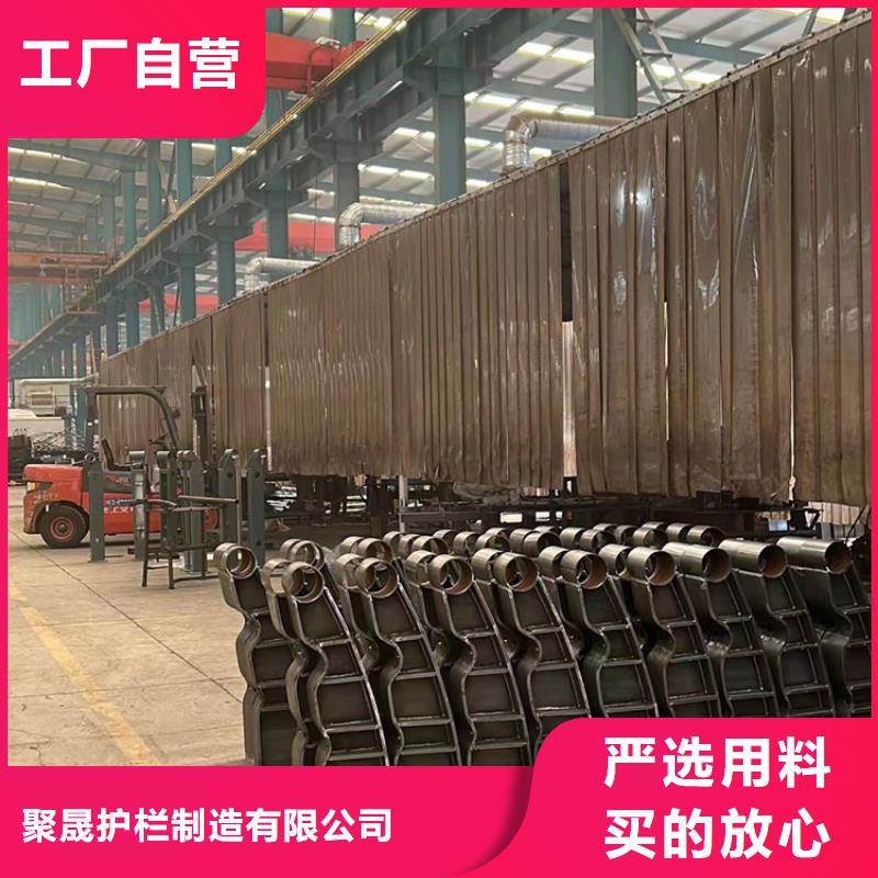 下花園區護欄廠家