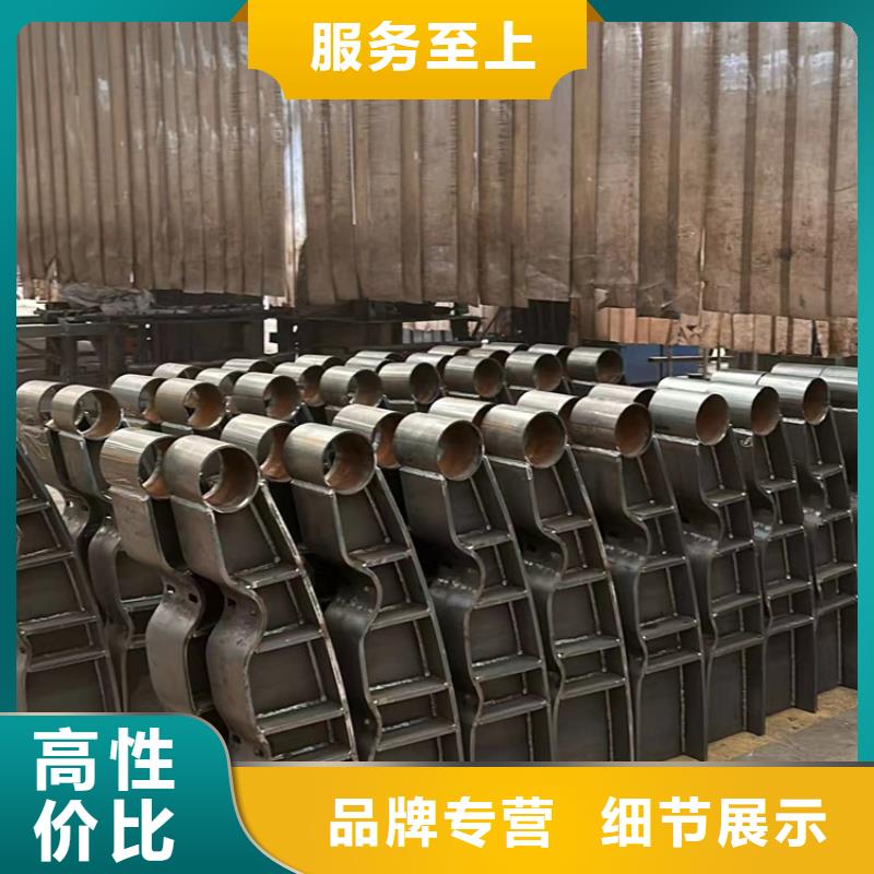 #不銹鋼景觀欄桿#-品質保證